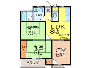 メゾン並木の物件間取画像